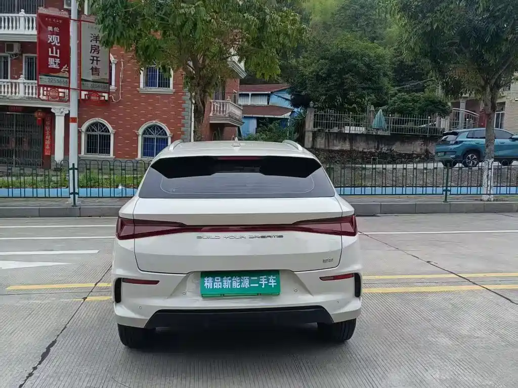 BYD e2