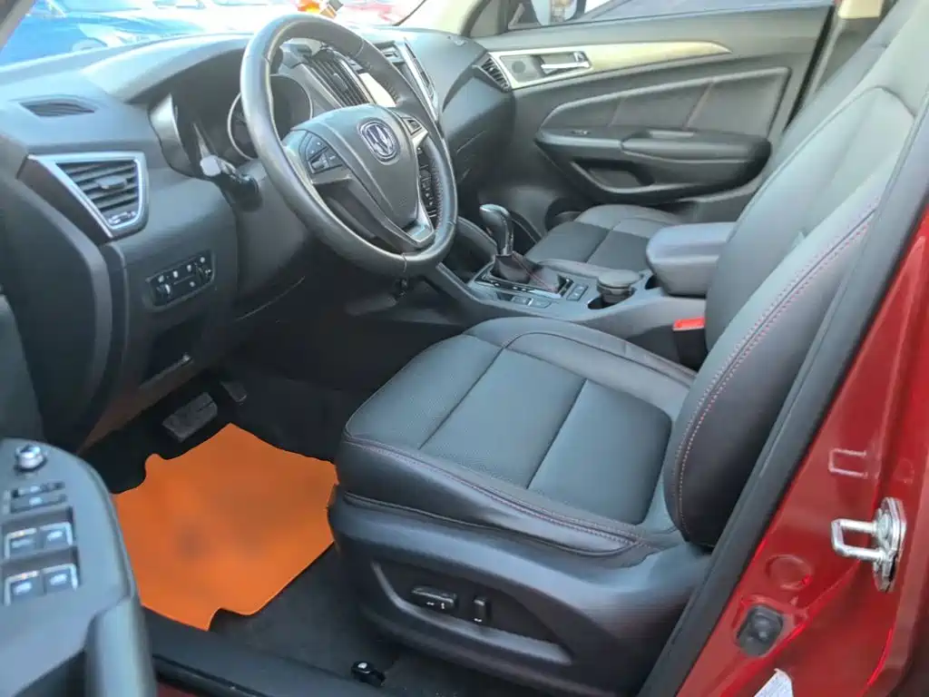 Changan CS75