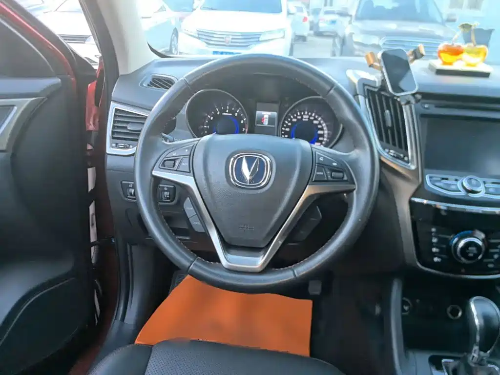 Changan CS75