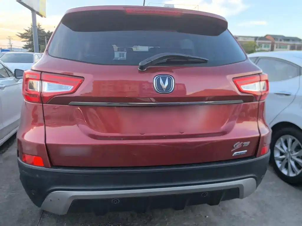 Changan CS75