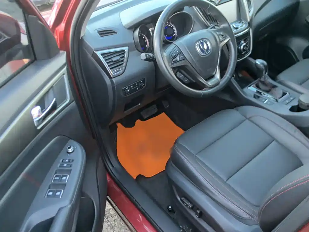 Changan CS75
