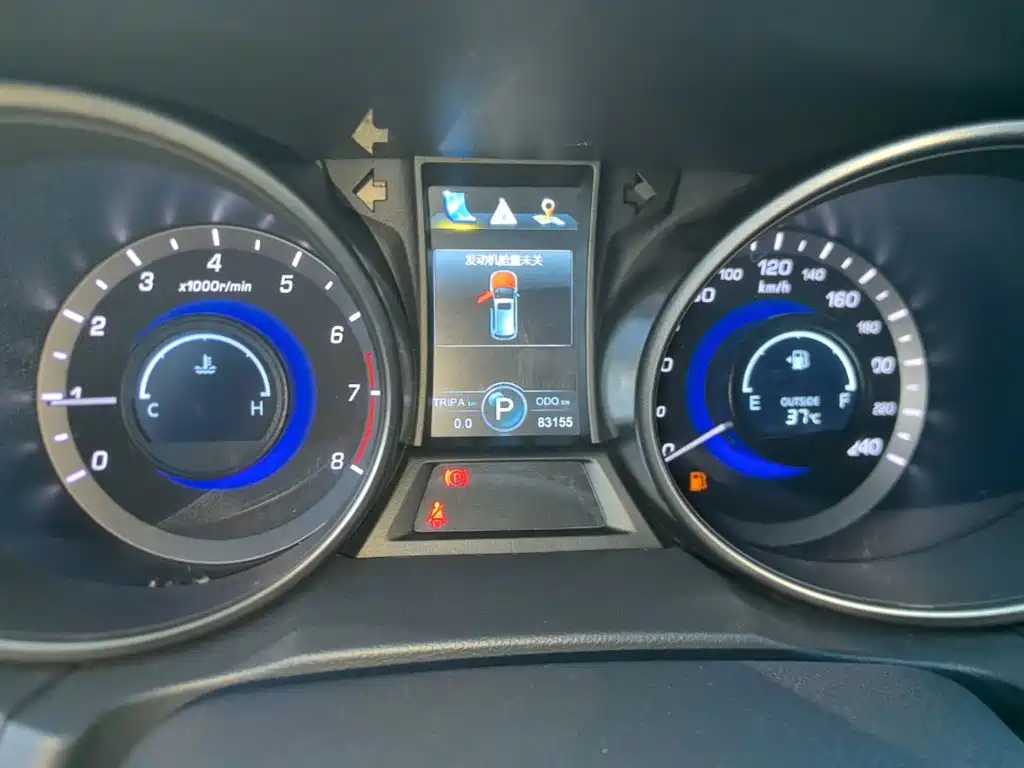 Changan CS75