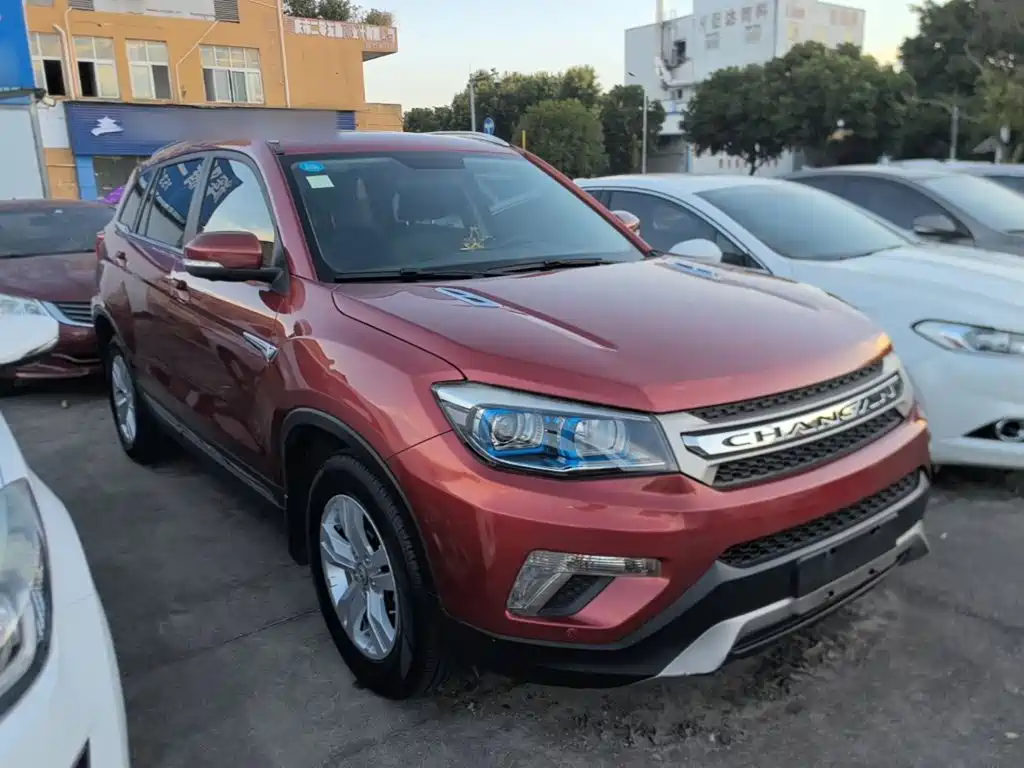Changan CS75
