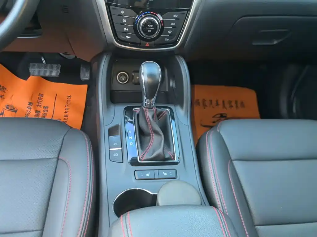 Changan CS75