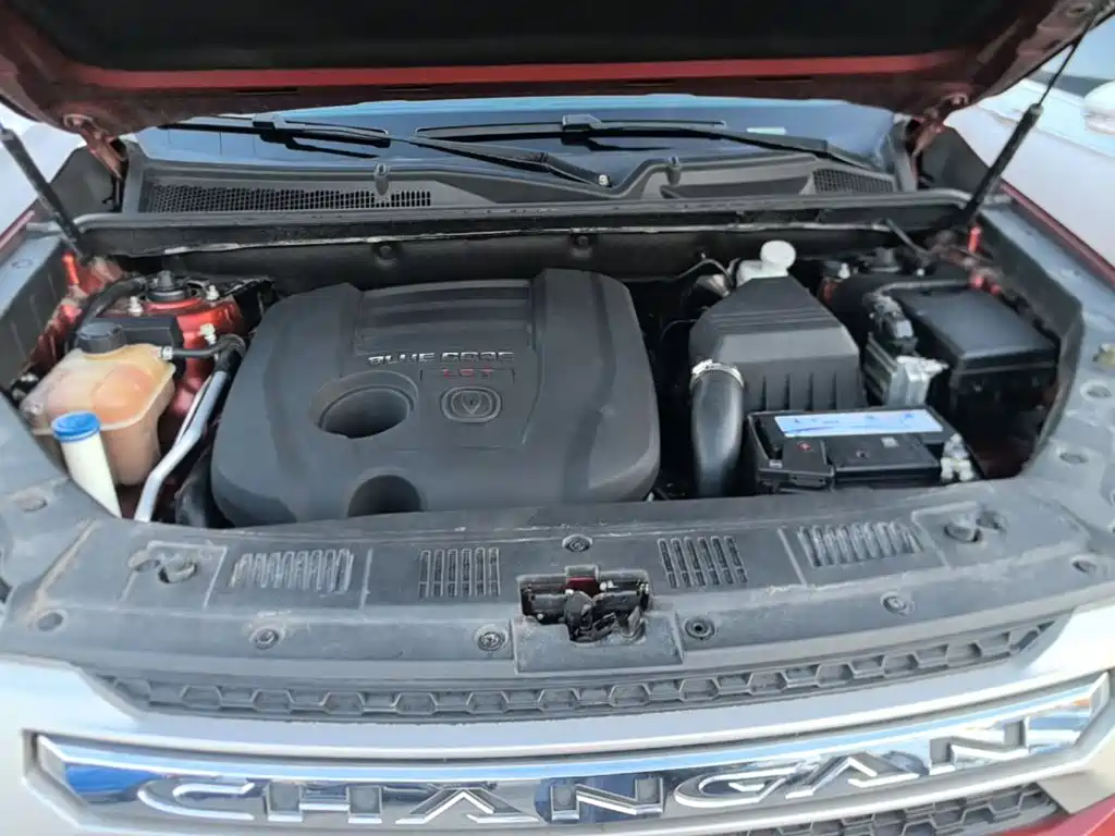 Changan CS75