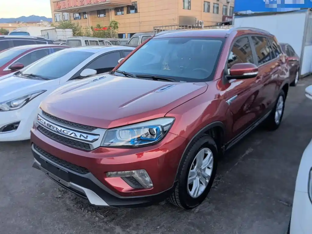 Changan CS75