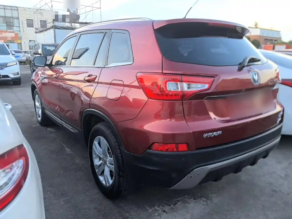 Changan CS75