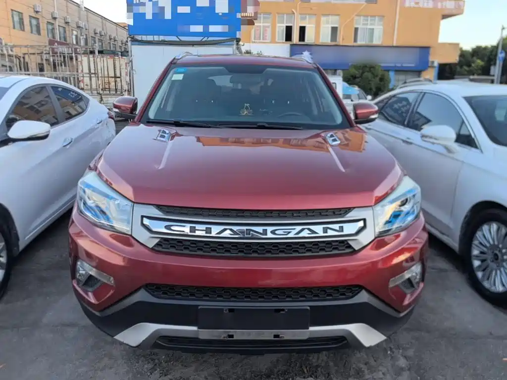 Changan CS75