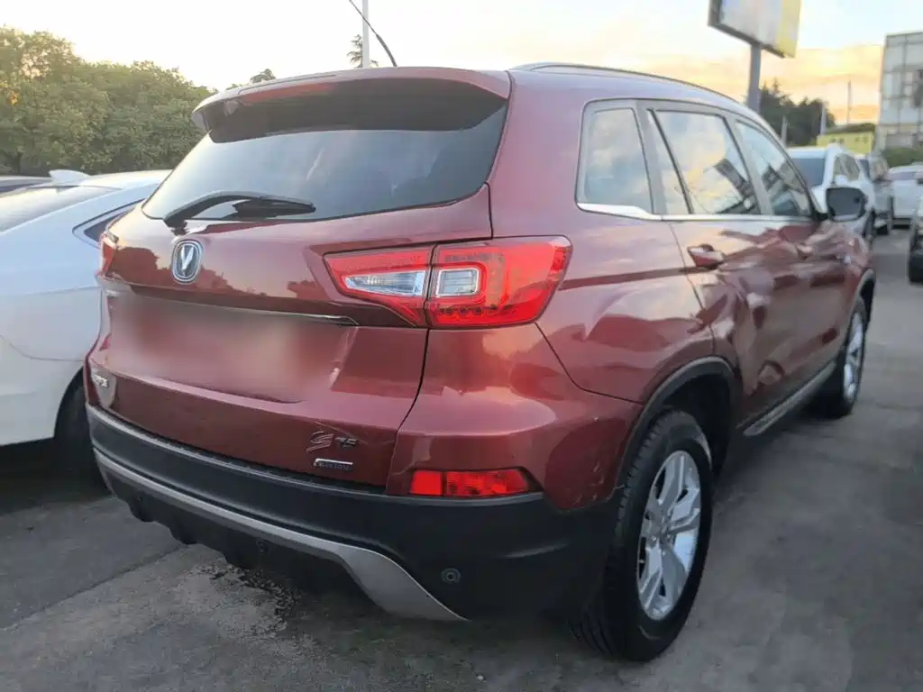 Changan CS75