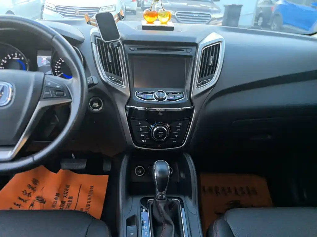 Changan CS75