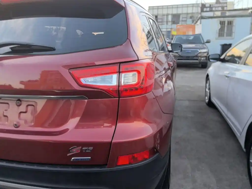 Changan CS75