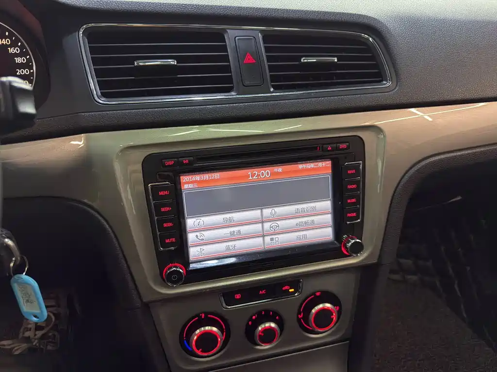 Volkswagen Lavida