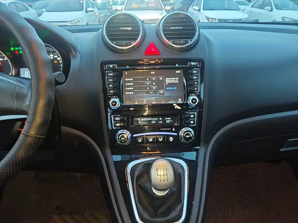 Haval H6