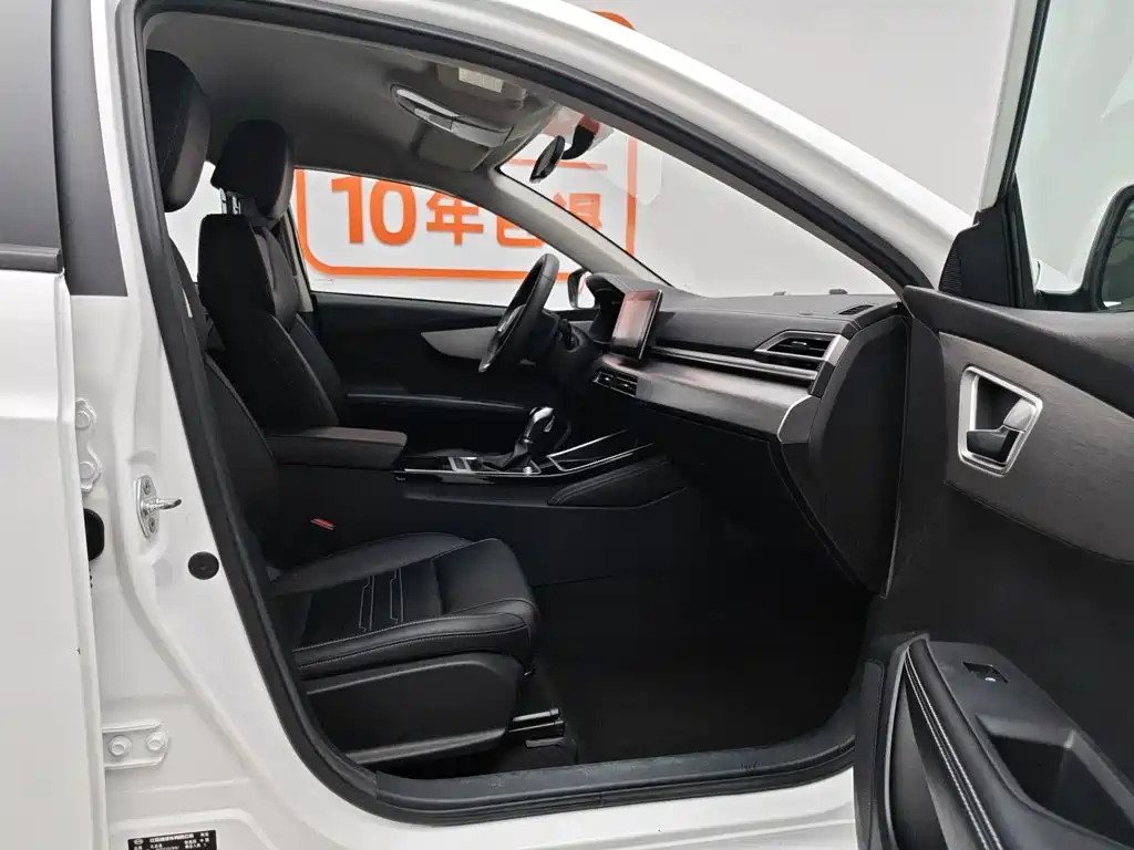 BYD Qin