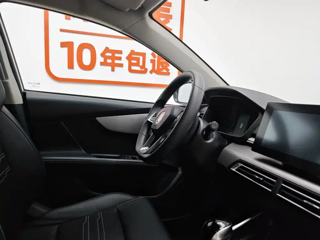 BYD Qin