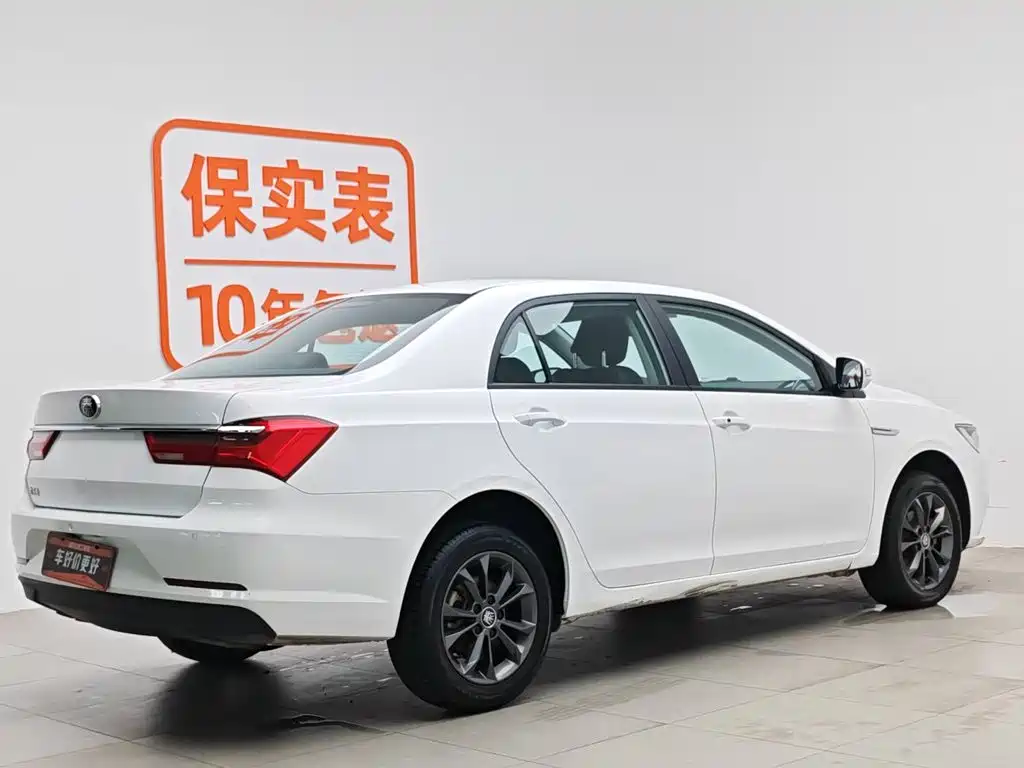 BYD Qin