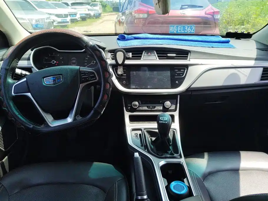 Geely Emgrand GL