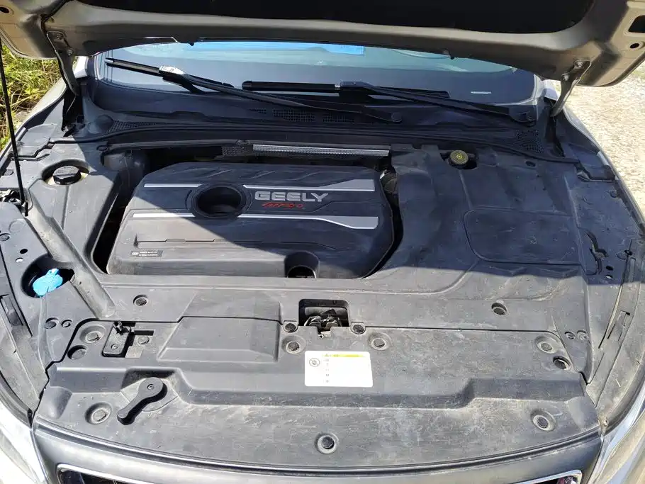 Geely Emgrand GL