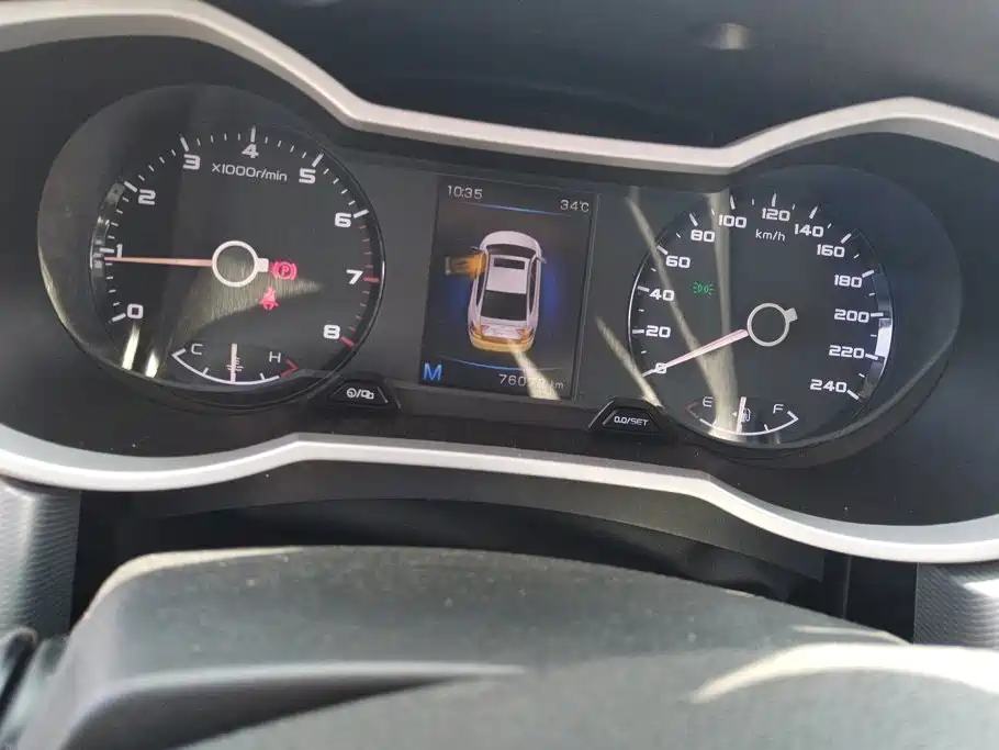 Geely Emgrand GL