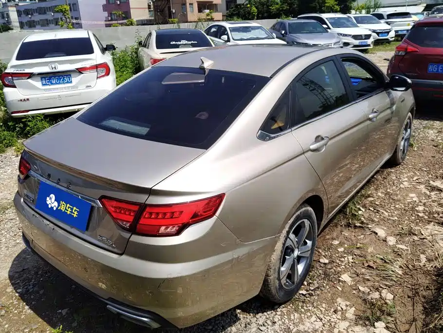 Geely Emgrand GL