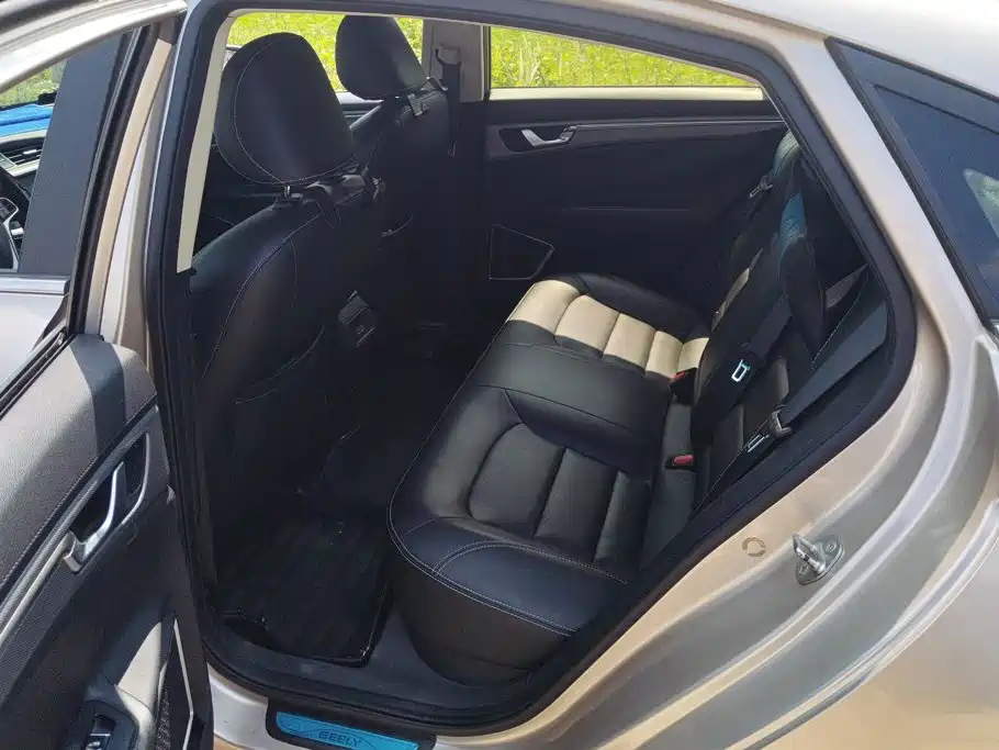 Geely Emgrand GL