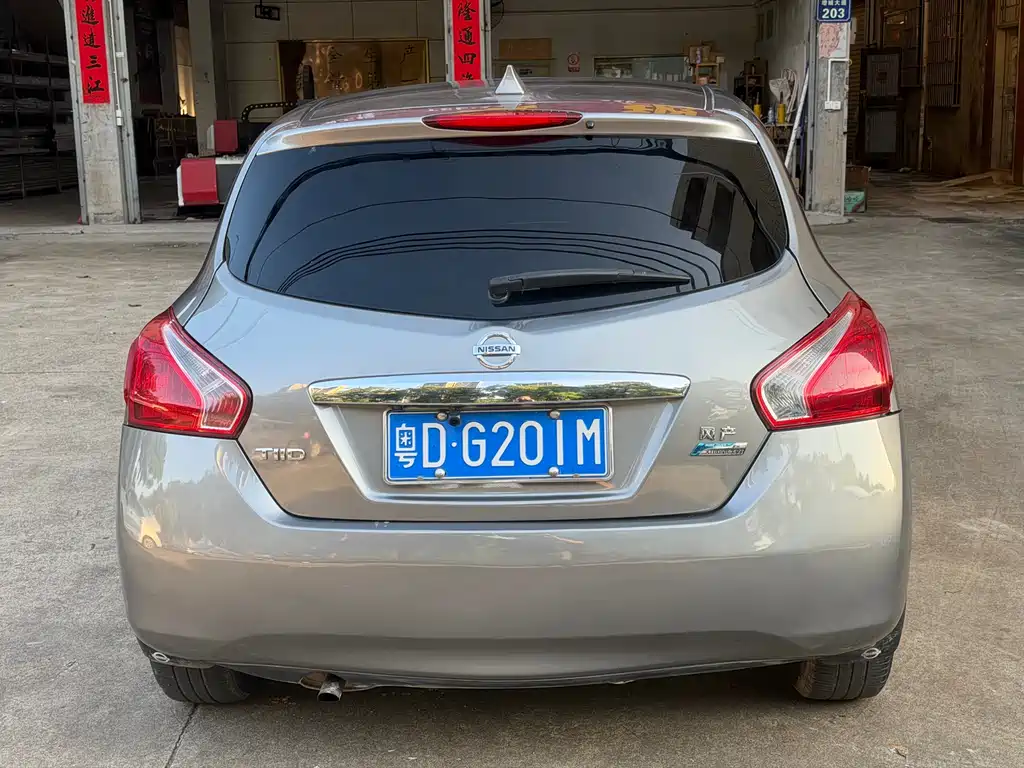 Nissan Tiida