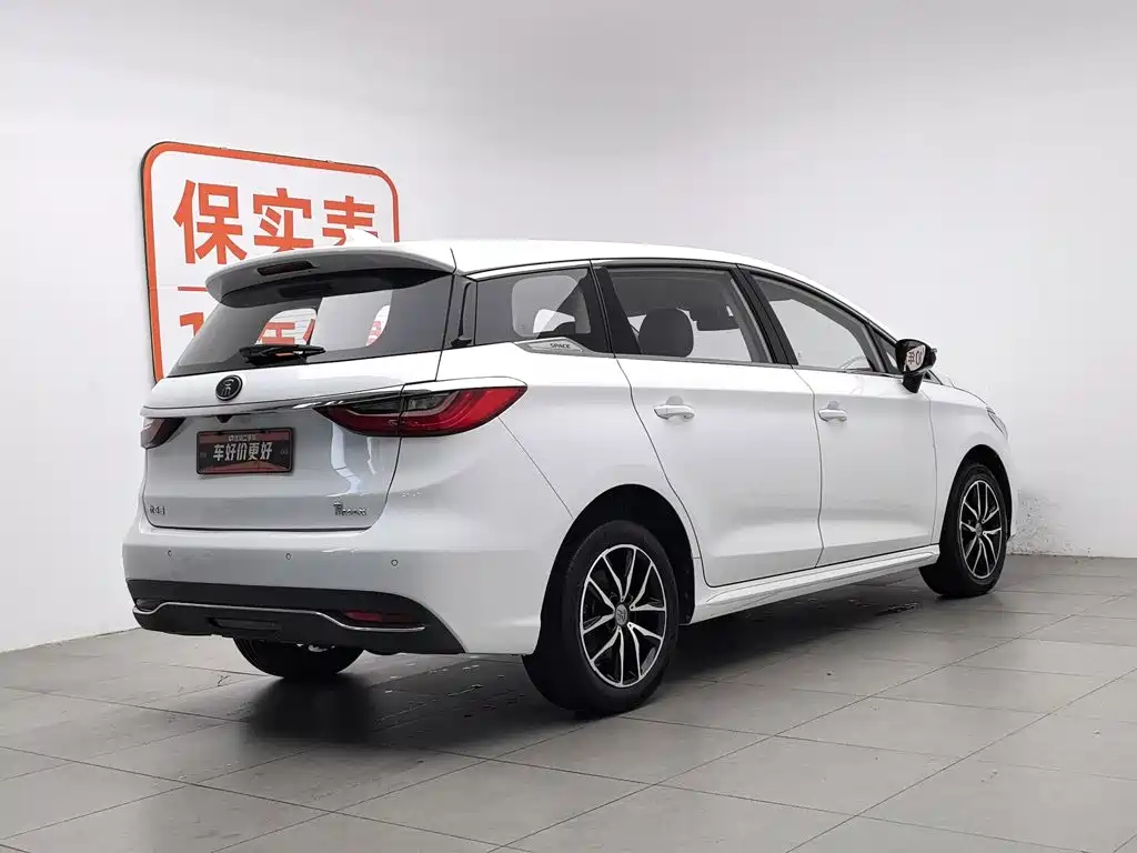 BYD MAX