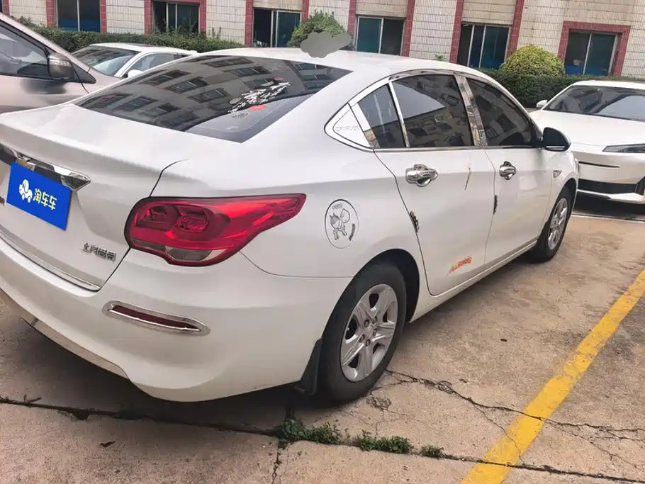 Chevrolet Cavalier