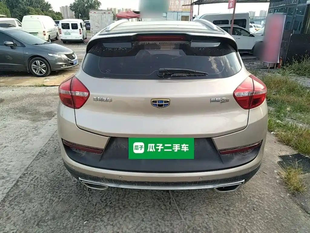 Geely Emgrand GS