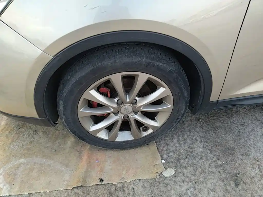 Geely Emgrand GS