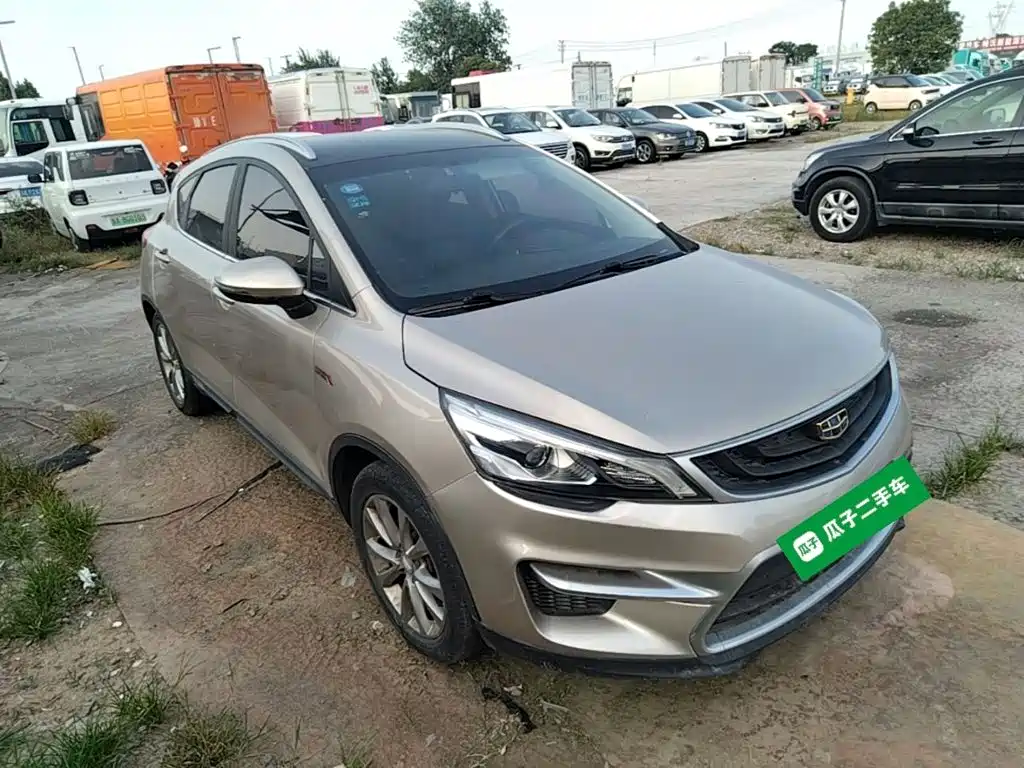 Geely Emgrand GS