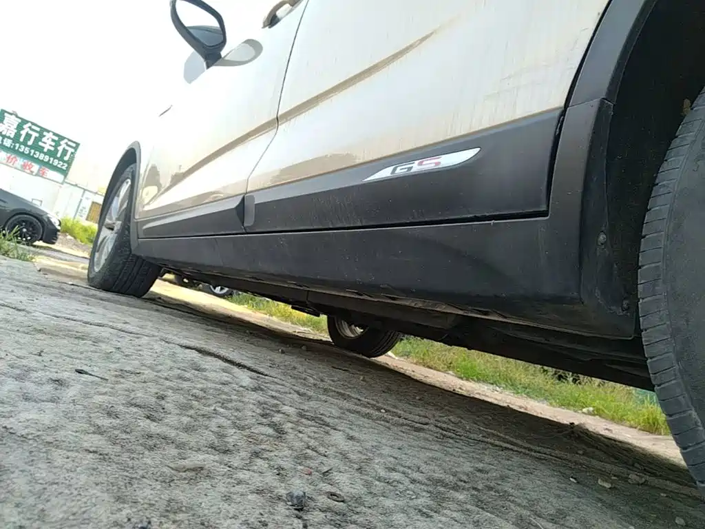 Geely Emgrand GS