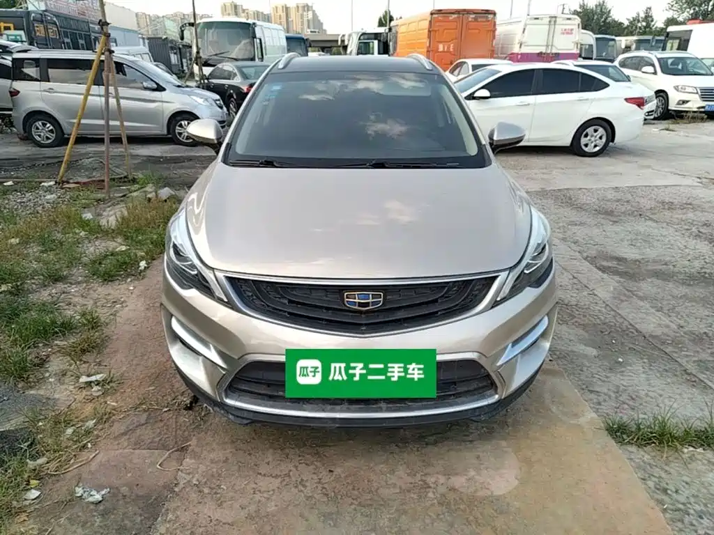 Geely Emgrand GS