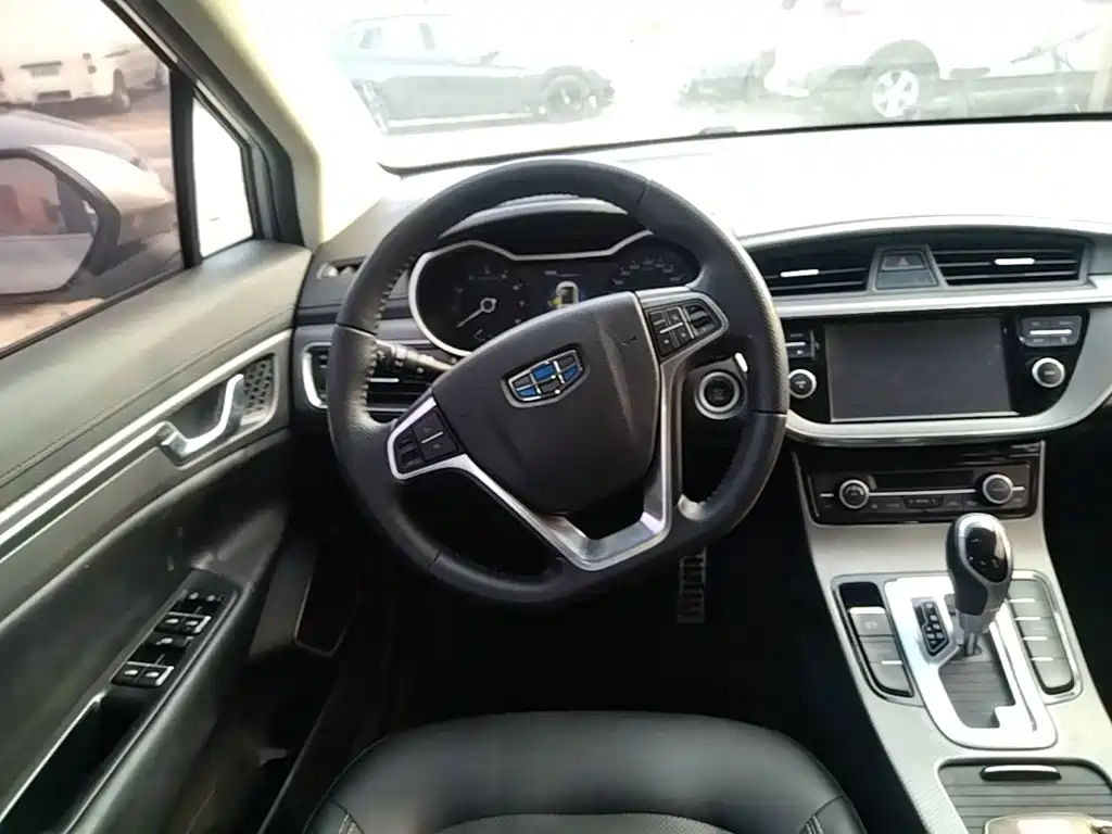 Geely Emgrand GS