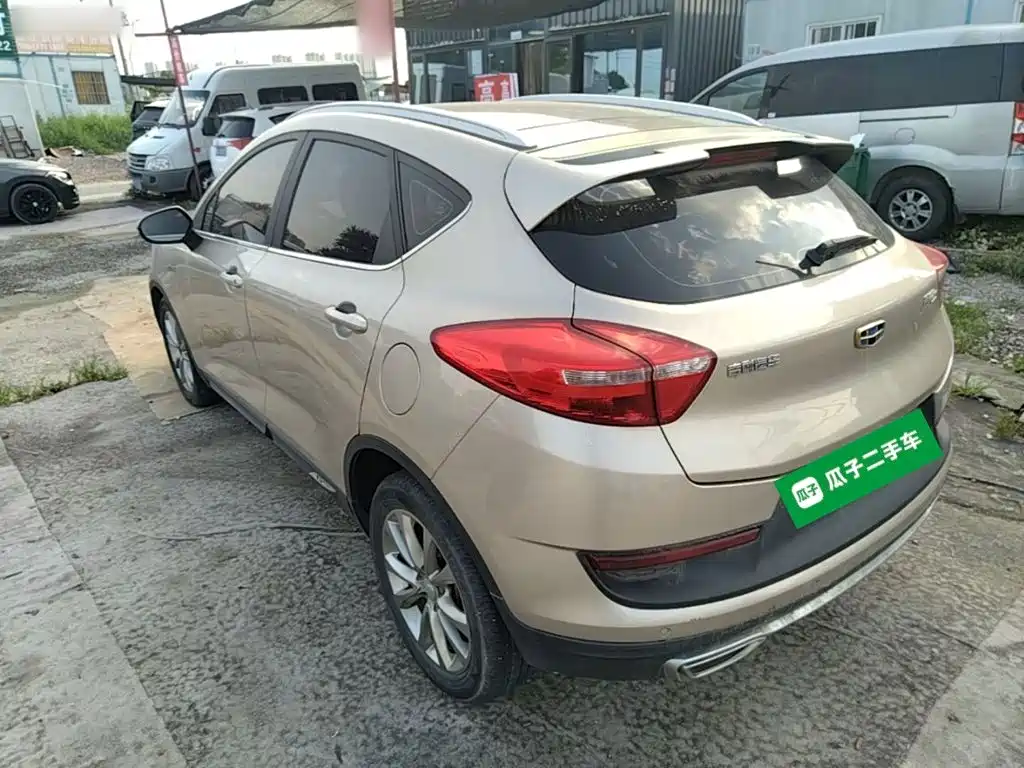 Geely Emgrand GS