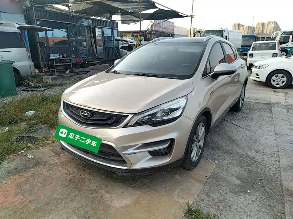 Geely Emgrand GS