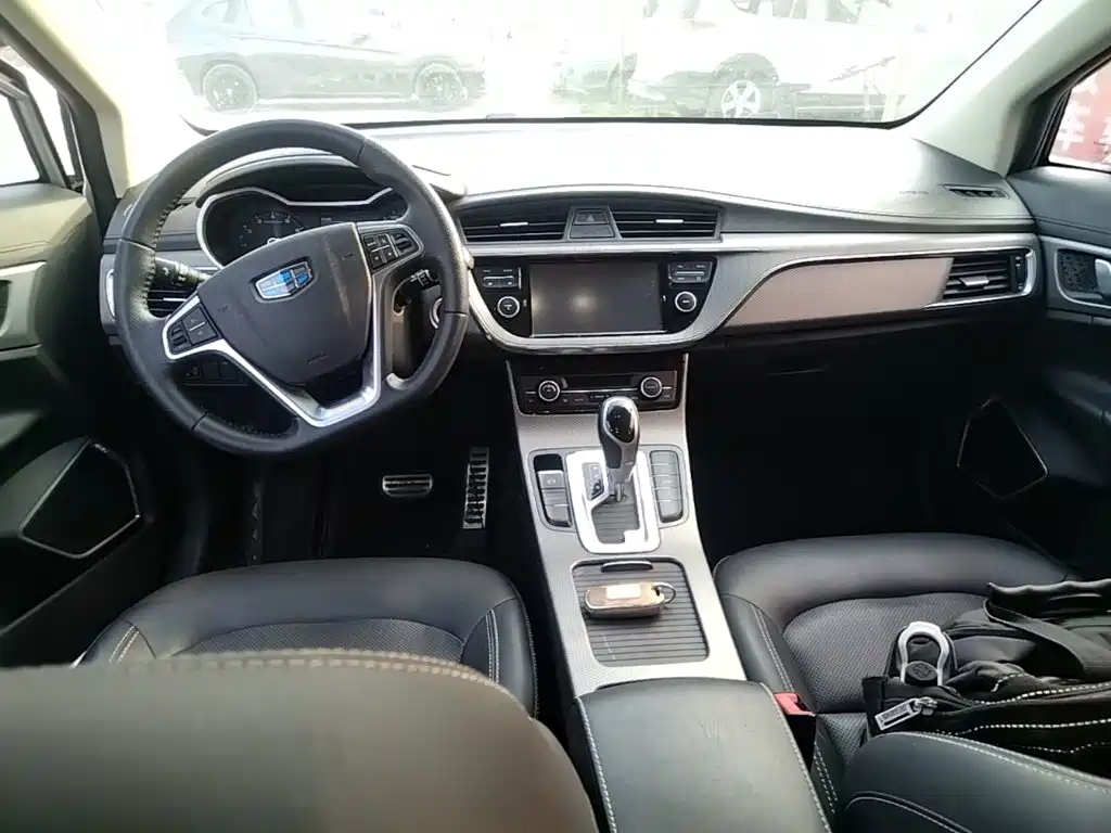 Geely Emgrand GS