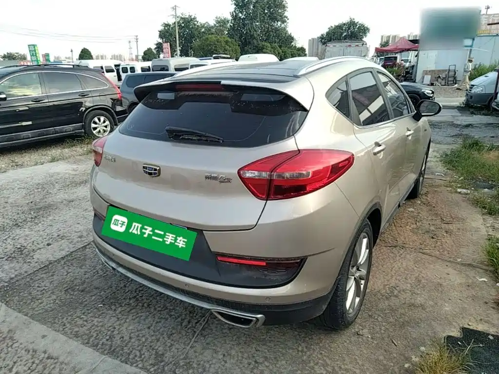 Geely Emgrand GS