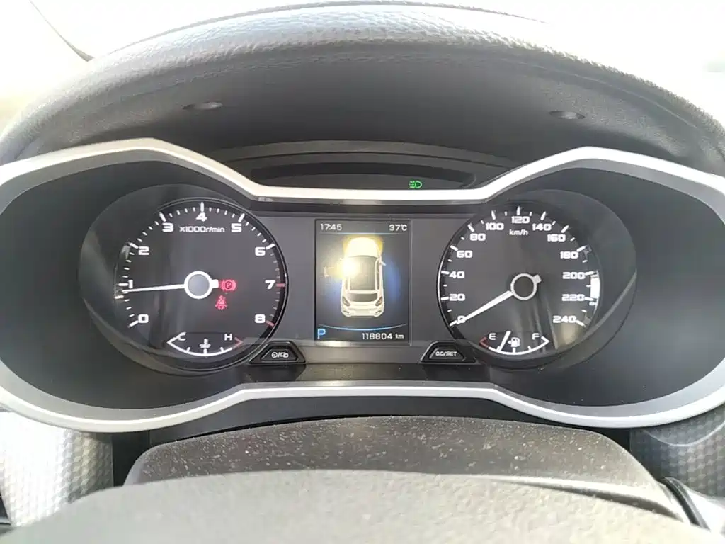 Geely Emgrand GS