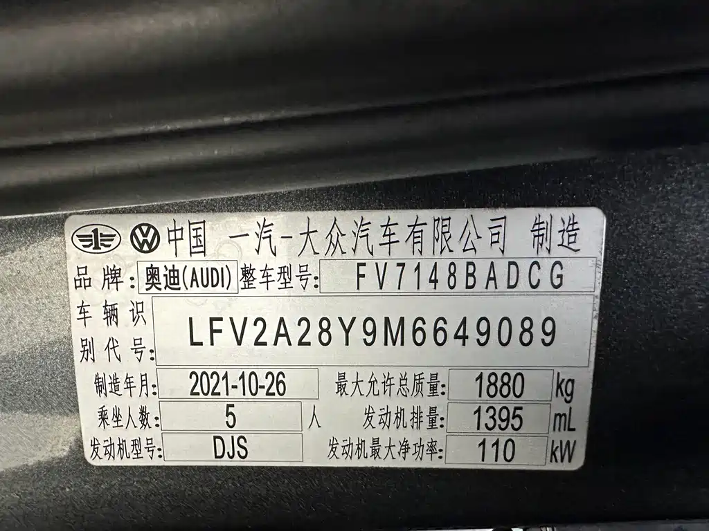 Audi A3