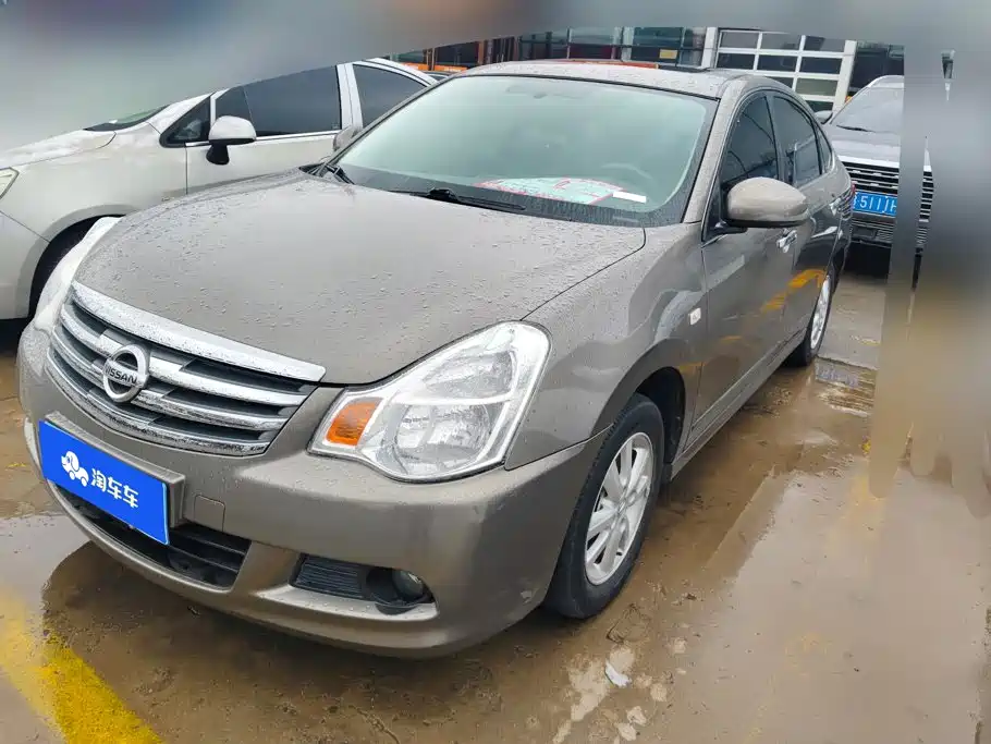 Nissan Sylphy