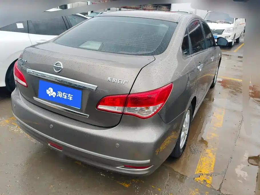 Nissan Sylphy