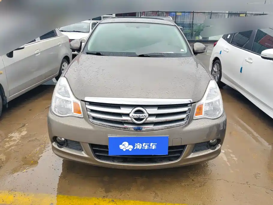 Nissan Sylphy