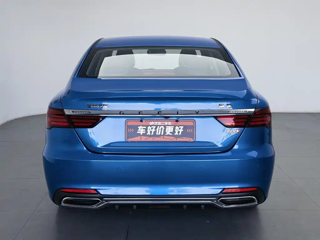 Geely Binrui