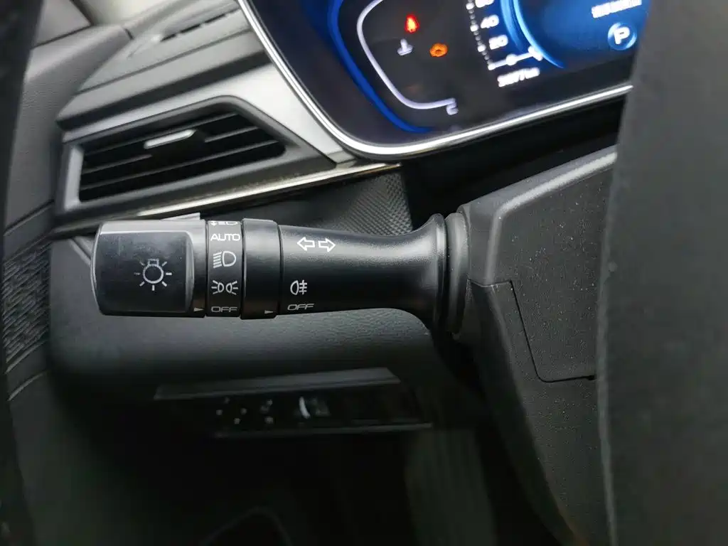 Geely Binrui