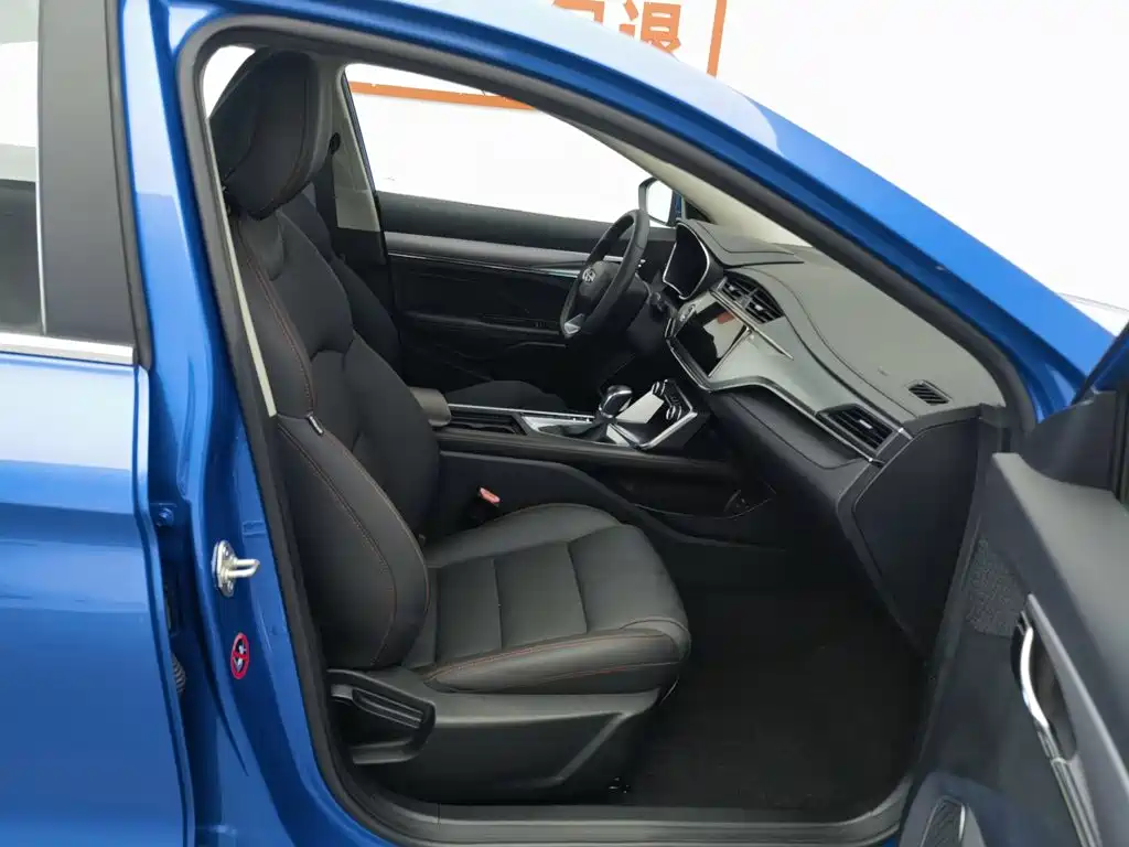 Geely Binrui