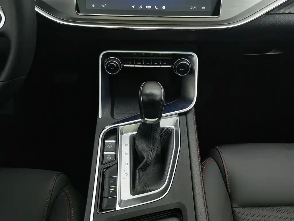 Geely Binrui