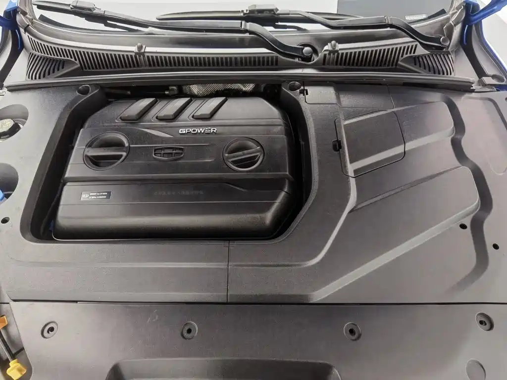 Geely Binrui