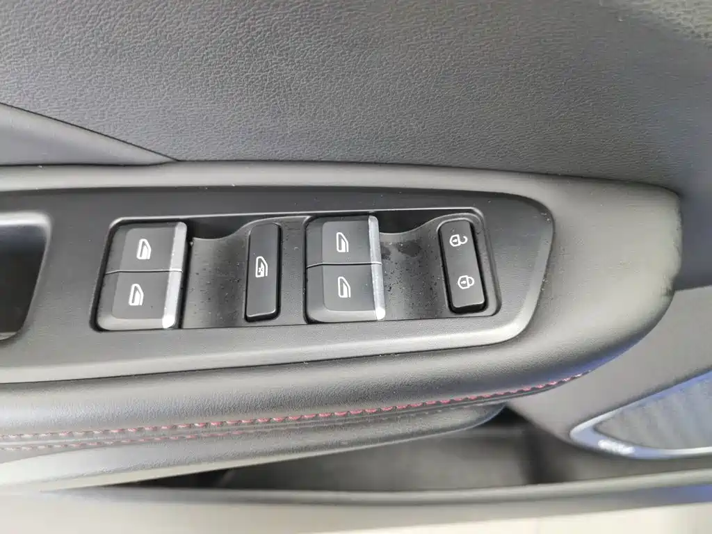 Geely Binrui