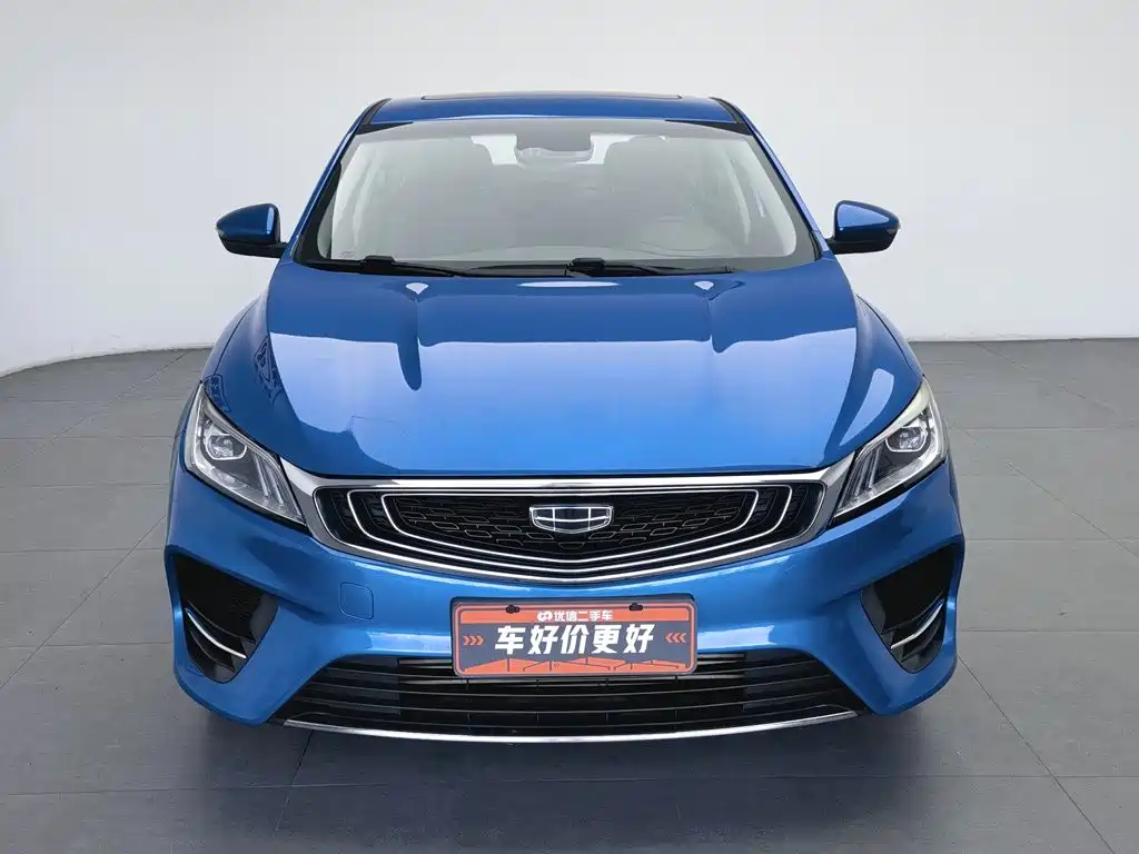 Geely Binrui